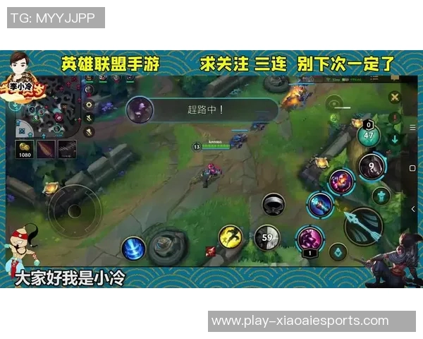 挑战者杯赛中FPX耐力表现分析与战术探讨