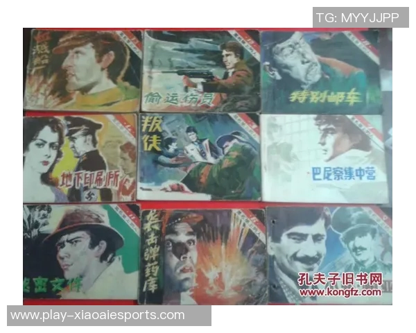 揭秘DOTA2成功背后的秘密专访黄丽分享她的独特见解与经验 揭秘DOTA2成功背后的秘密专访黄丽分享她的独特见解与经验