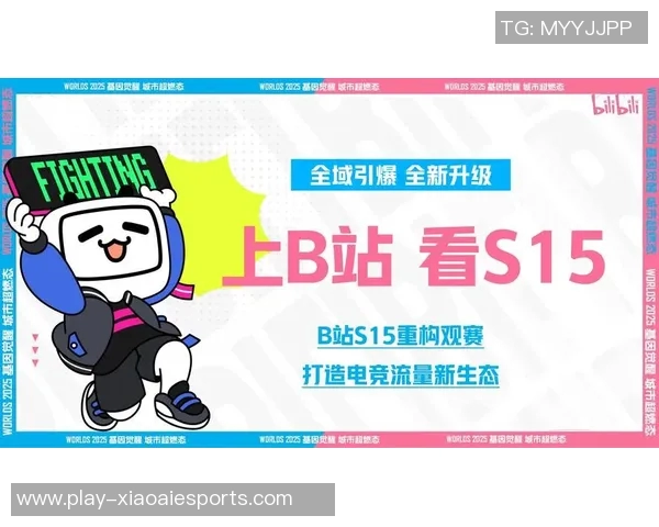 s15电竞黄静独家揭秘英雄联盟游戏技巧与心得分享 s15电竞黄静独家揭秘英雄联盟游戏技巧与心得分享