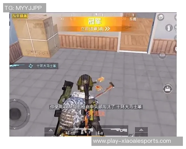 和平精英焦点TES如何在S15赛季中展现强大实力与团队合作精神 和平精英焦点TES如何在S15赛季中展现强大实力与团队合作精神