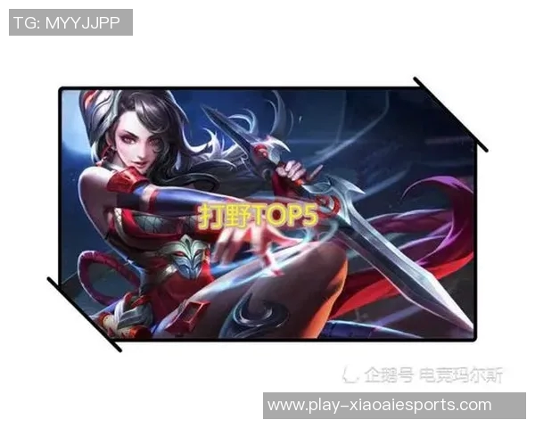 S15电竞总决赛中V5如何成功反击对手的战术解析与策略深度剖析 S15电竞总决赛中V5如何成功反击对手的战术解析与策略深度剖析