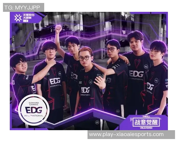深入解析EDG战队在英雄联盟中的战略控制与战术布局