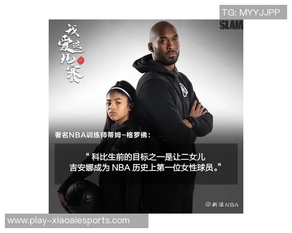 电竞传奇刘伟专访回顾DOTA2奋斗历程与心路历程