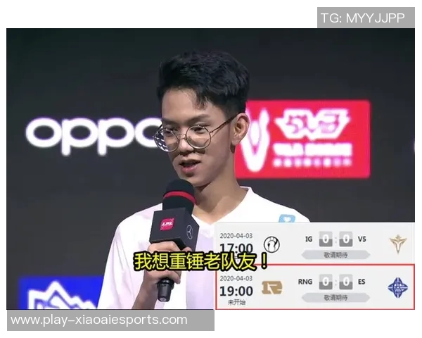 电竞比分分析V5在英雄联盟比赛中的区域防守优劣势探讨与总结 电竞比分分析V5在英雄联盟比赛中的区域防守优劣势探讨与总结