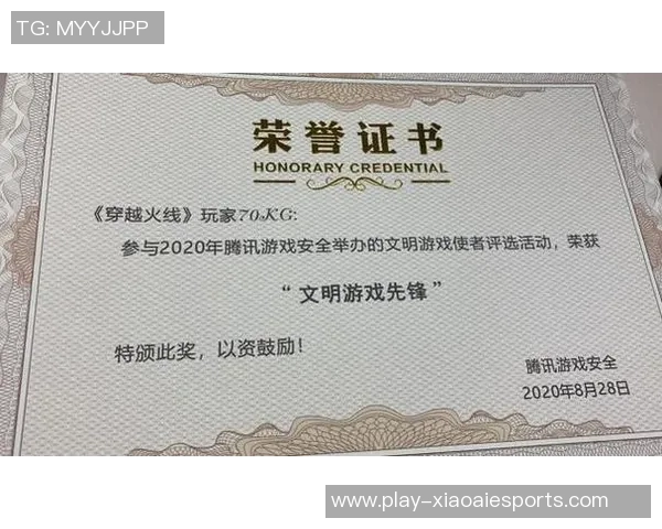 电竞数据电竞传奇杨伟畅谈CSGO生涯背后的故事与心路历程 电竞数据电竞传奇杨伟畅谈CSGO生涯背后的故事与心路历程