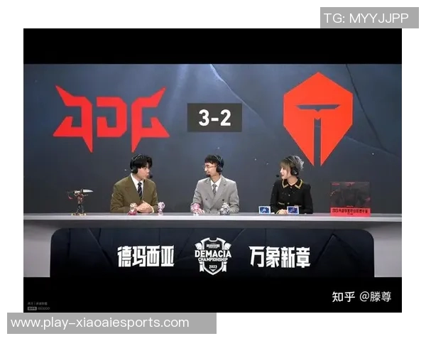 esports数据探究JDG战队在英雄联盟中的战术灵活性与应变能力分析