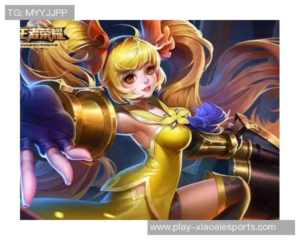 电竞新闻王者荣耀IG阵地战表现分析与战术得失探讨