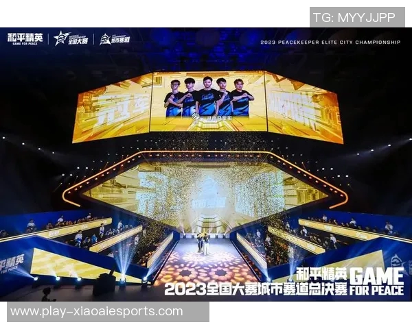 2026电竞新闻专访赵敏揭秘和平精英成功秘诀与未来发展战略